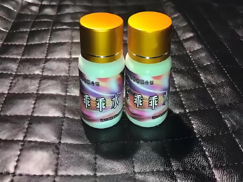 成人催药迷用品5219-i5B型号